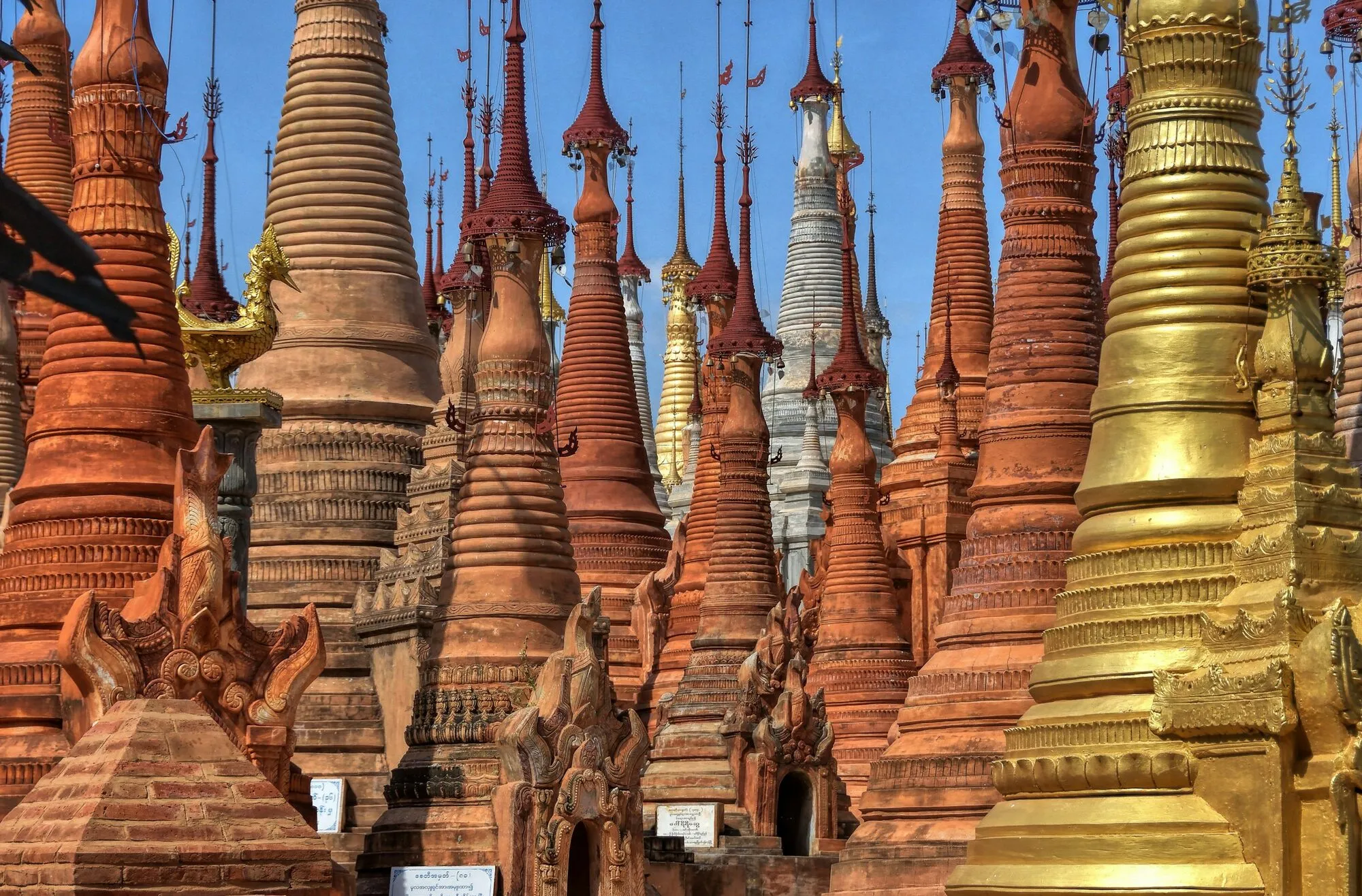 Tag 9: Mandalay  - Amarapura - Inwa (F/M)