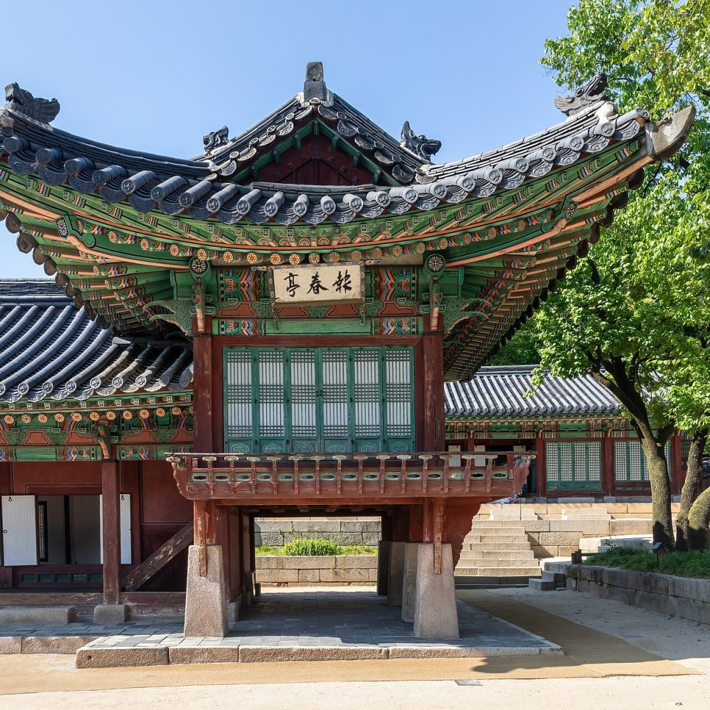 Changdeokgung