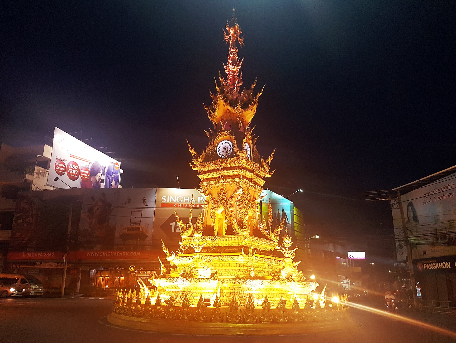 <span>Tag 1</span> Ankunft in Chiang Rai