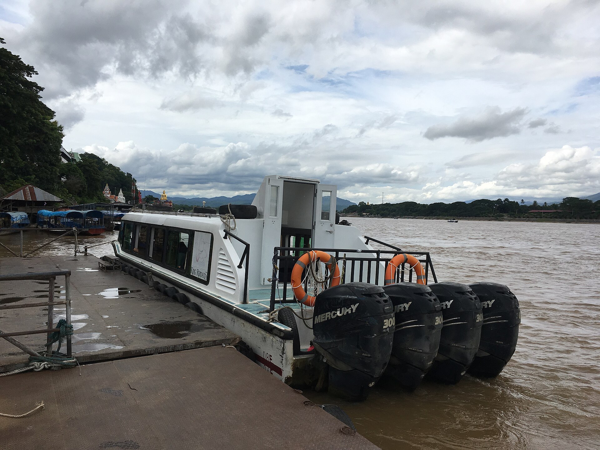 <span>Tag 3</span> Flug nach Chiang Rai und zum Goldenen Dreieck