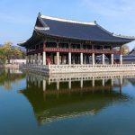 Der Gyeonghoeru-Pavillon im Gyeongbokgung-Palast in Seoul, Südkorea
