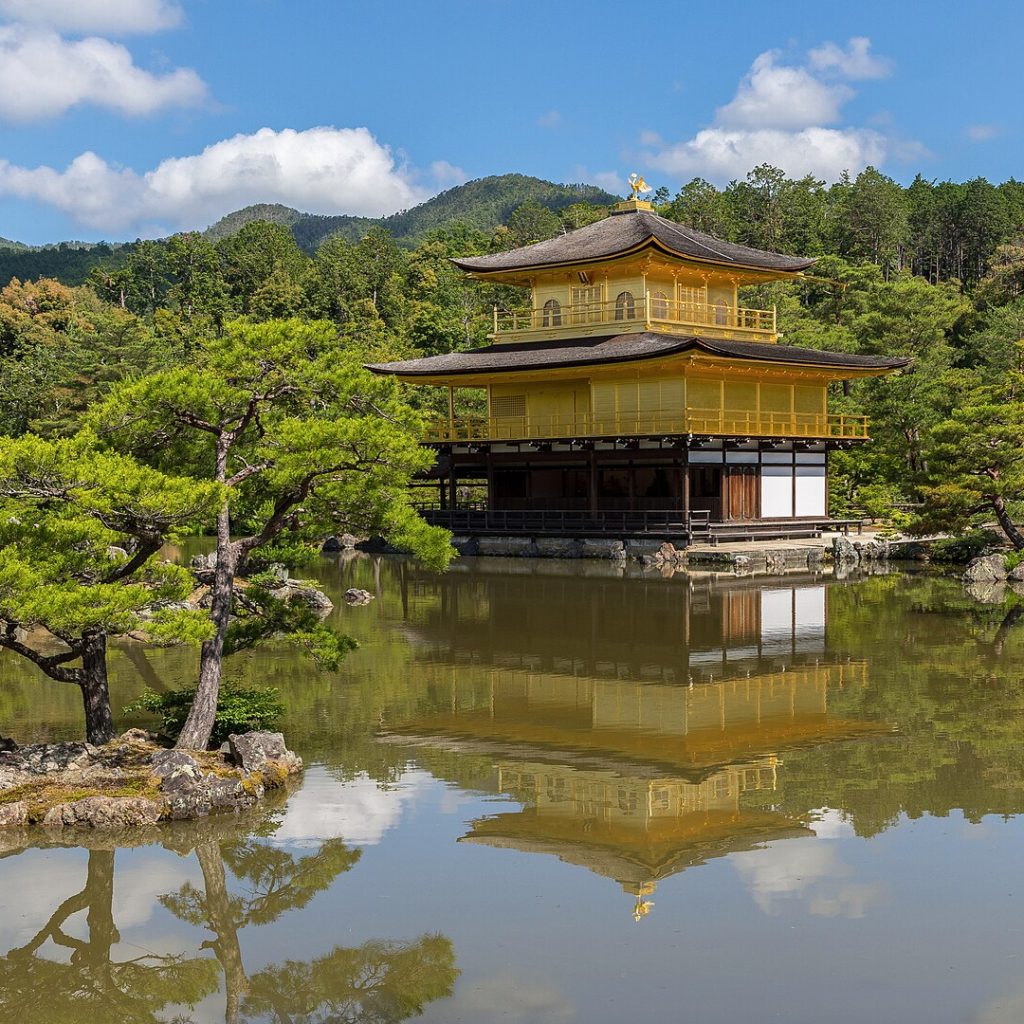 Kinkaku Ji