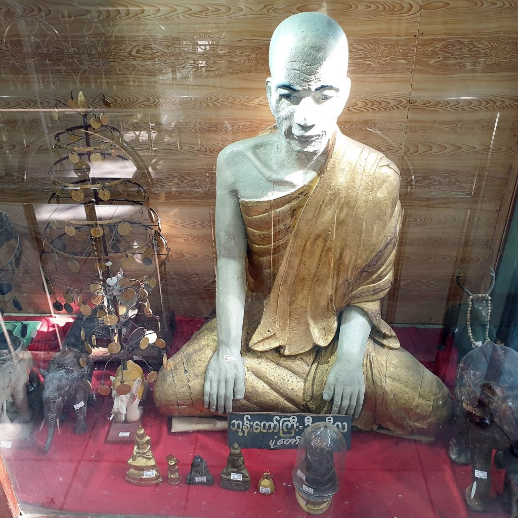 Shwemawdaw Pagoda in Bago, Myanmar