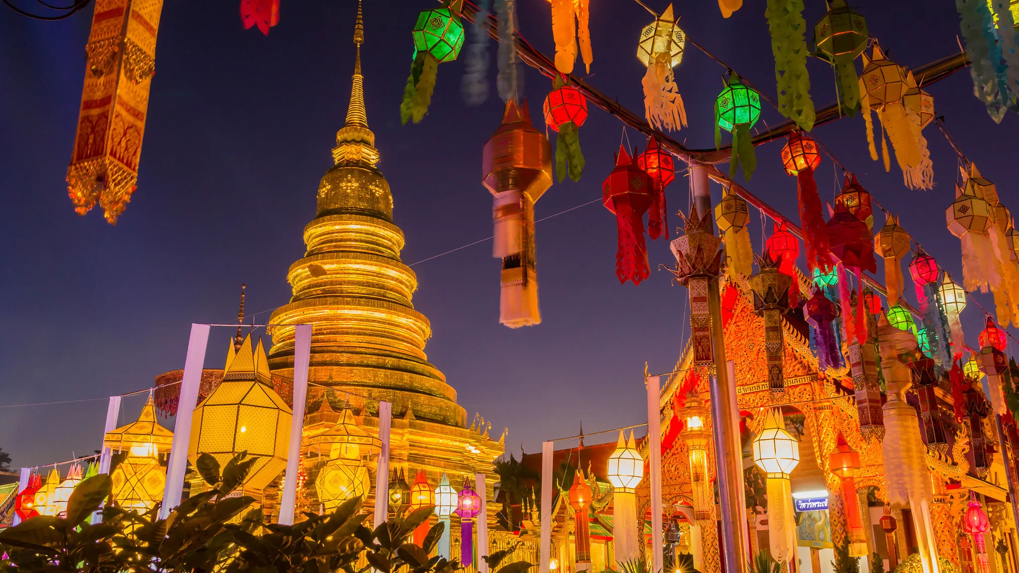 Todos los Paquetes Turísticos en Tailandia