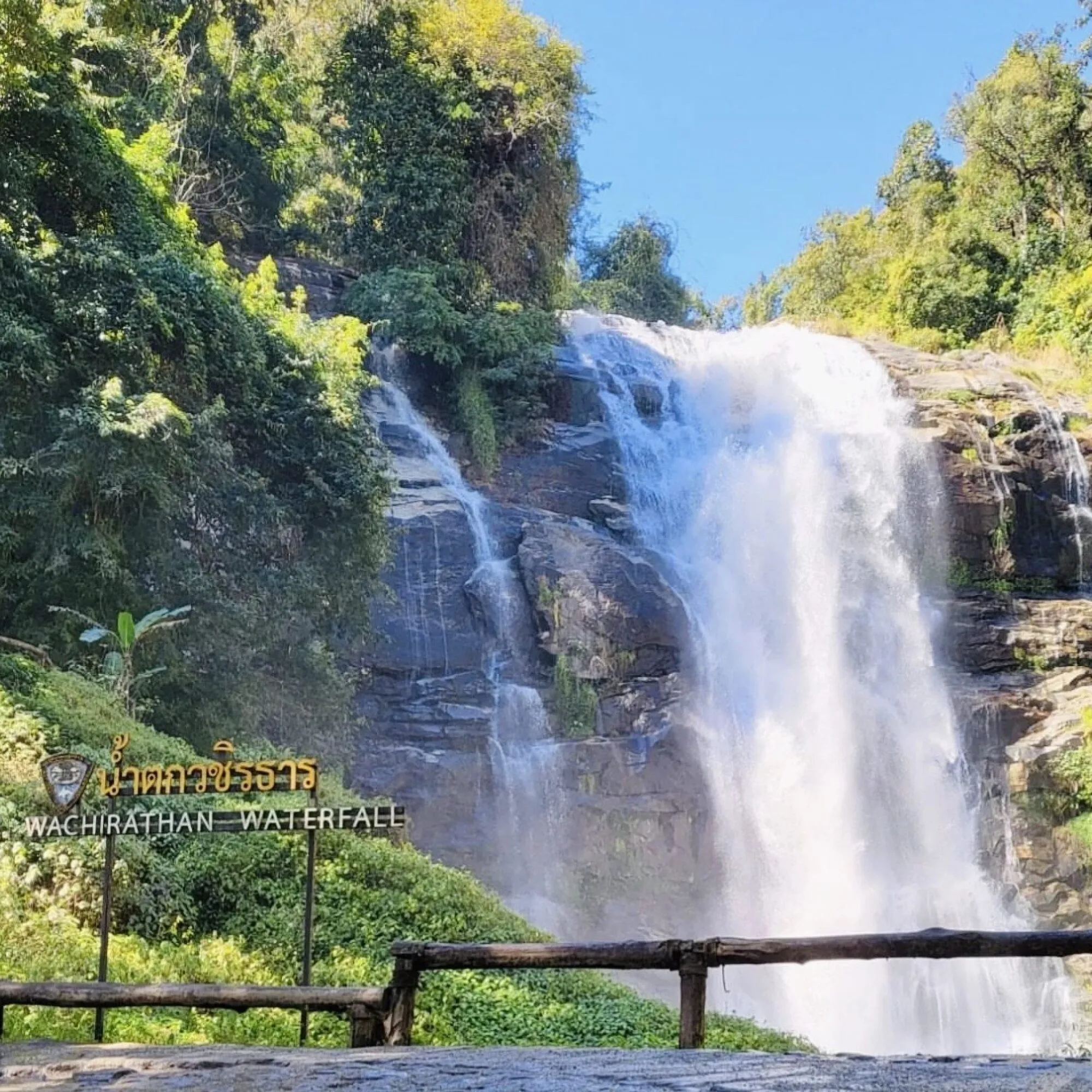 DÍA 5: DÍA COMPLETO EN EL PARQUE NACIONAL DOI INTHANON - EL PICO MÁS ALTO DE TAILANDIA (D/A)