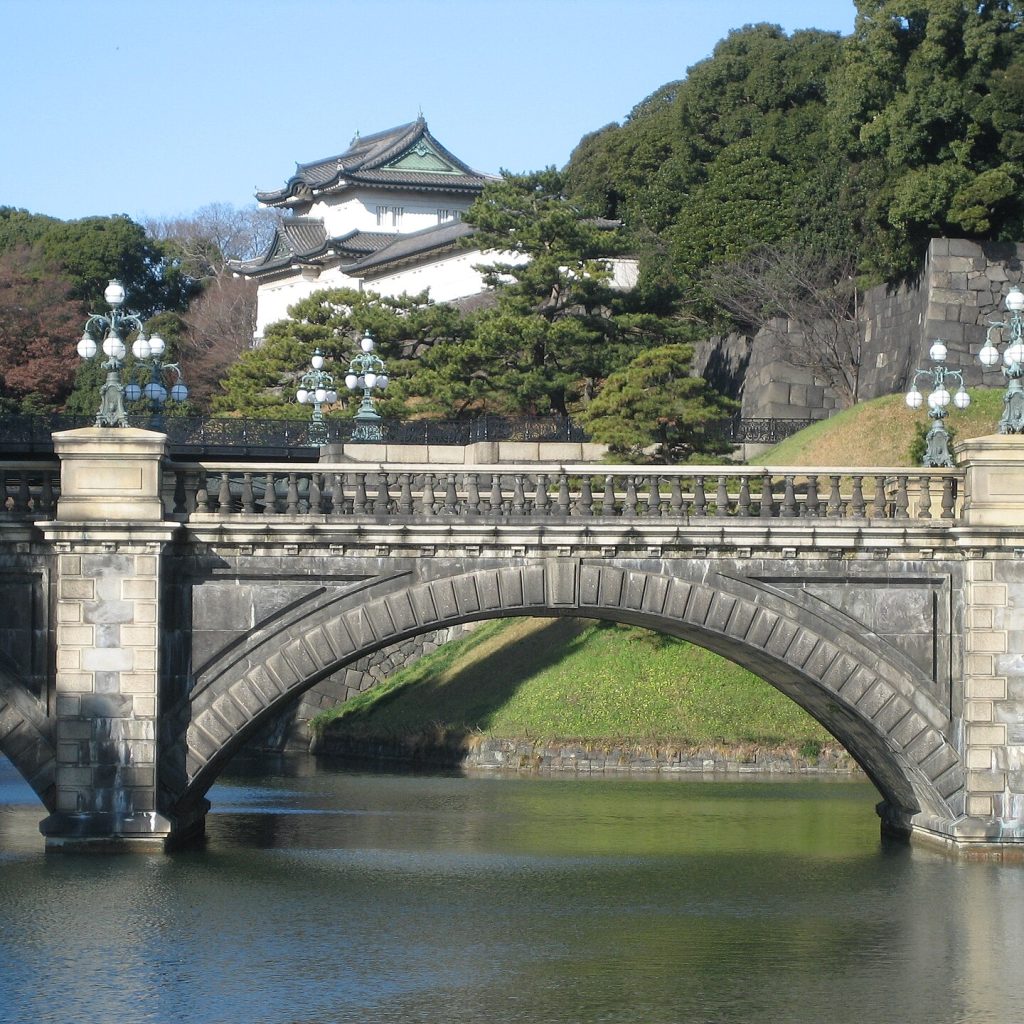 Imperial Palace Tokyo