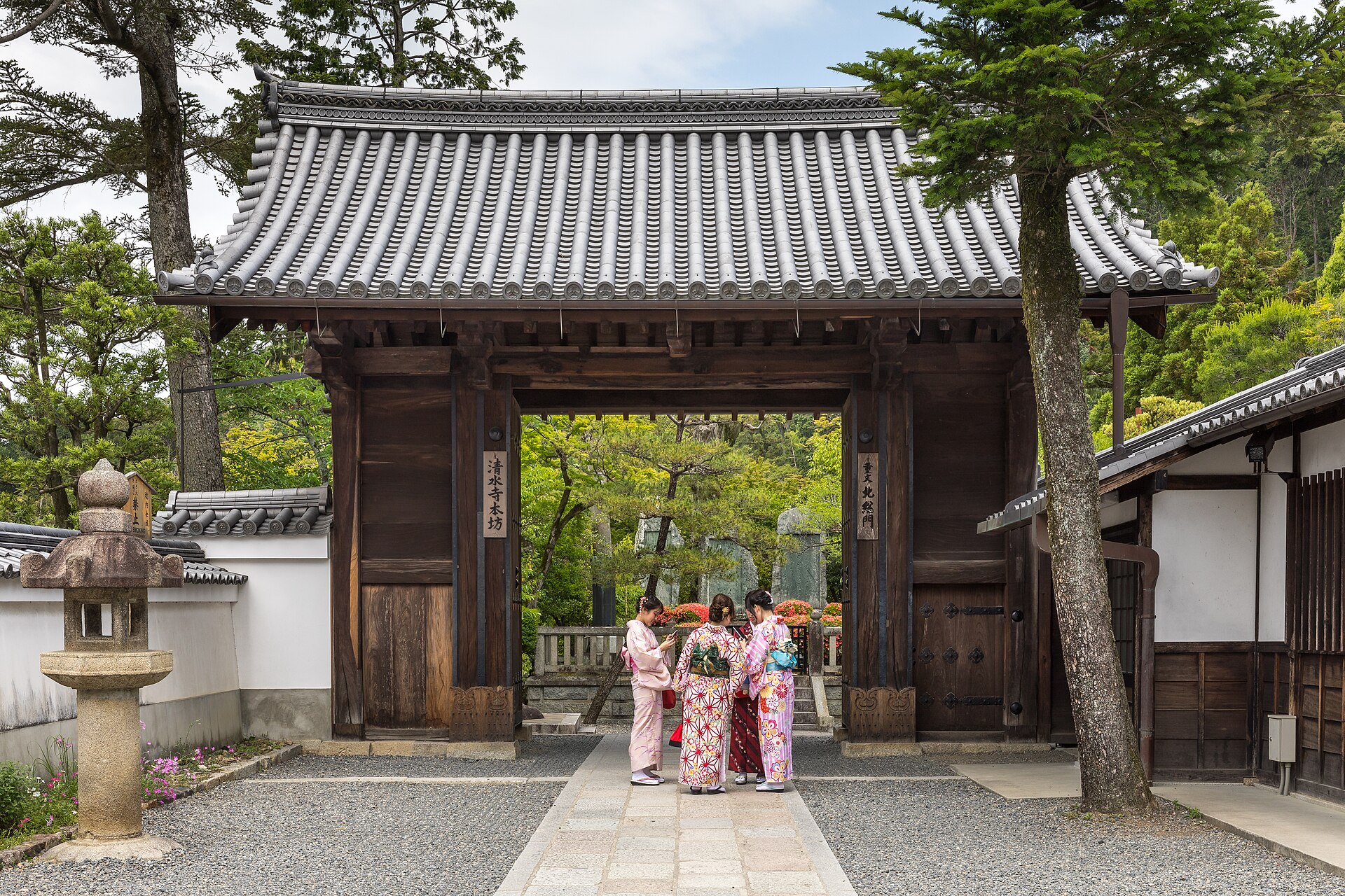 <span>Día 5</span> Viaje a Kioto y Gion de noche