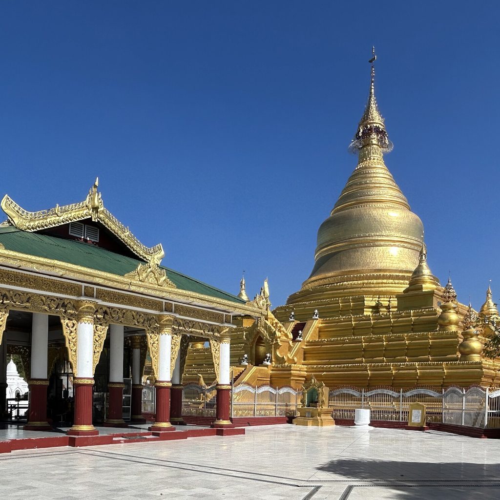 Kuthodaw Pagoda in Mandalay