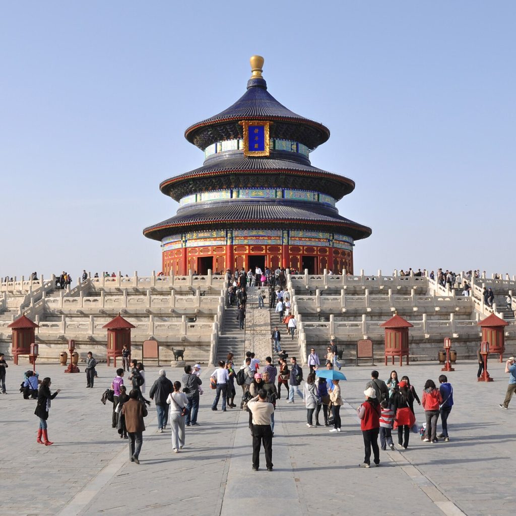 Temple Of Heaven