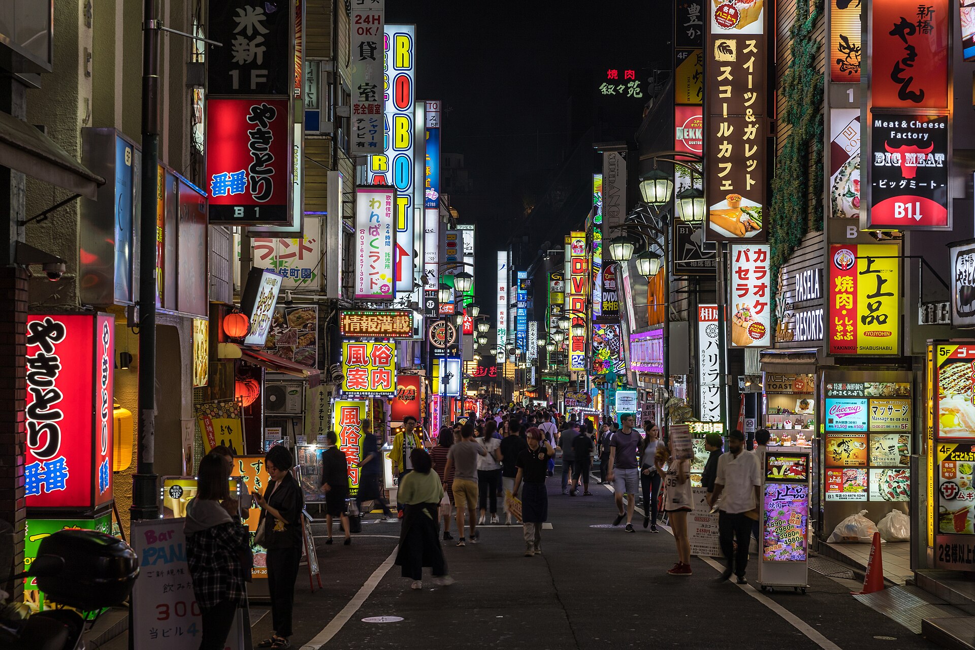 <span>Día 1</span> Llegada a Tokio