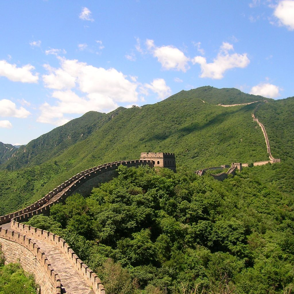 Une section de la Grande Muraille de Chine près de Pékin