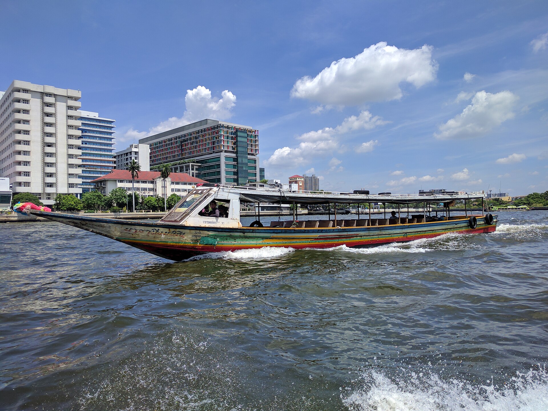 <span>Giorno 1</span> Arrivo a Bangkok