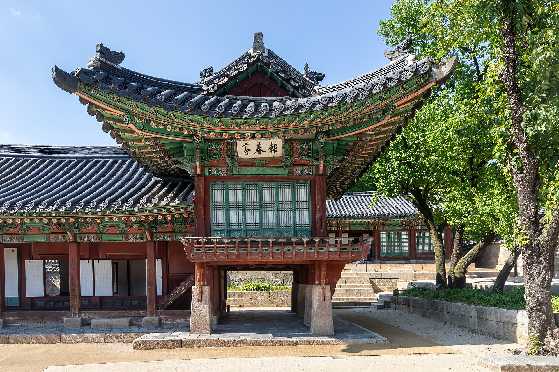 <span>Giorno 3</span> La fortezza Hwaseong di Suwon