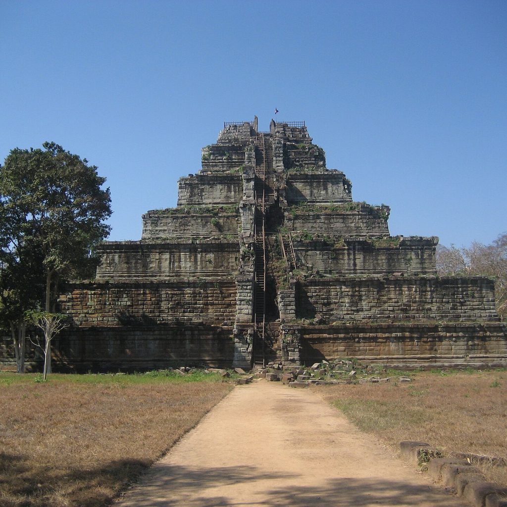 Koh Ker