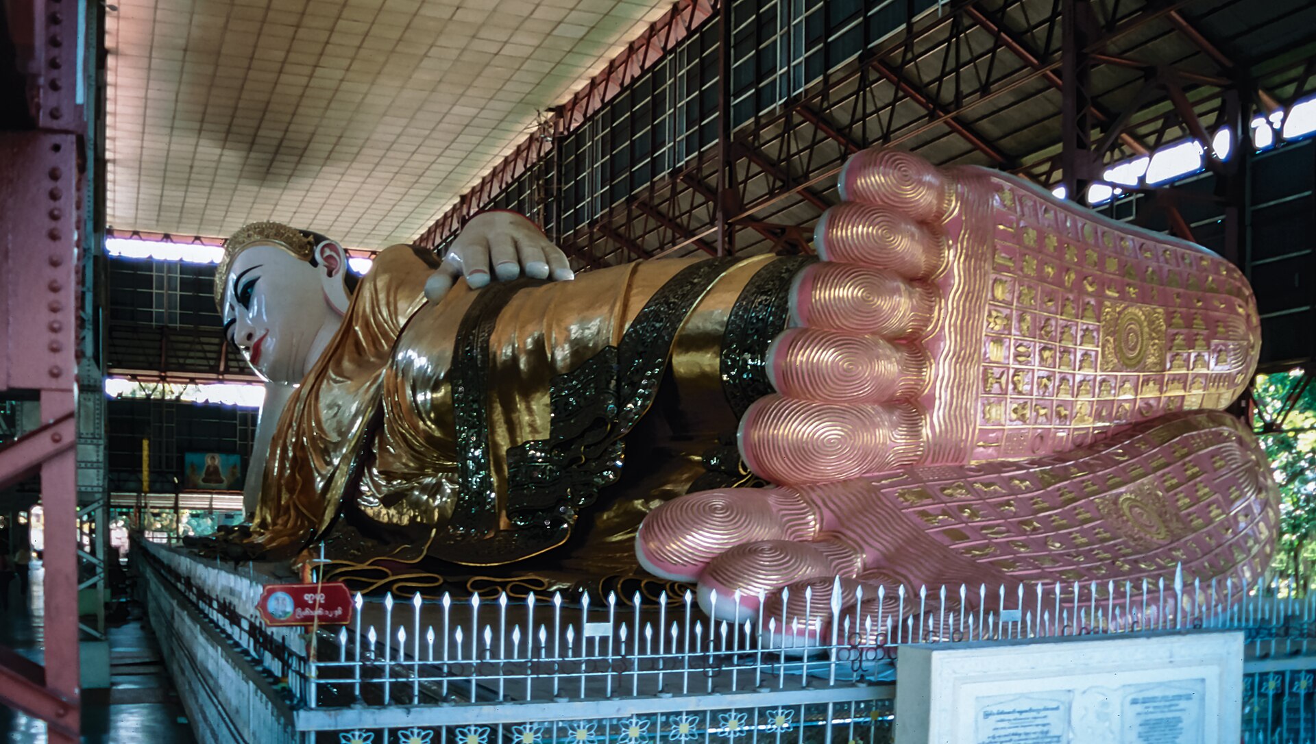 <span>Giorno 9</span> Volo da Heho a Yangon, mercato Bogyoke
