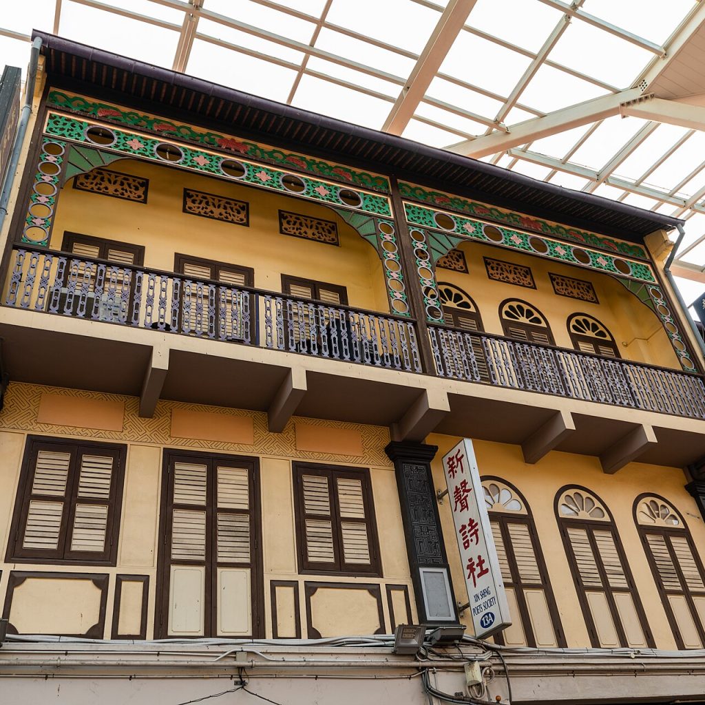 Singapore Chinatown