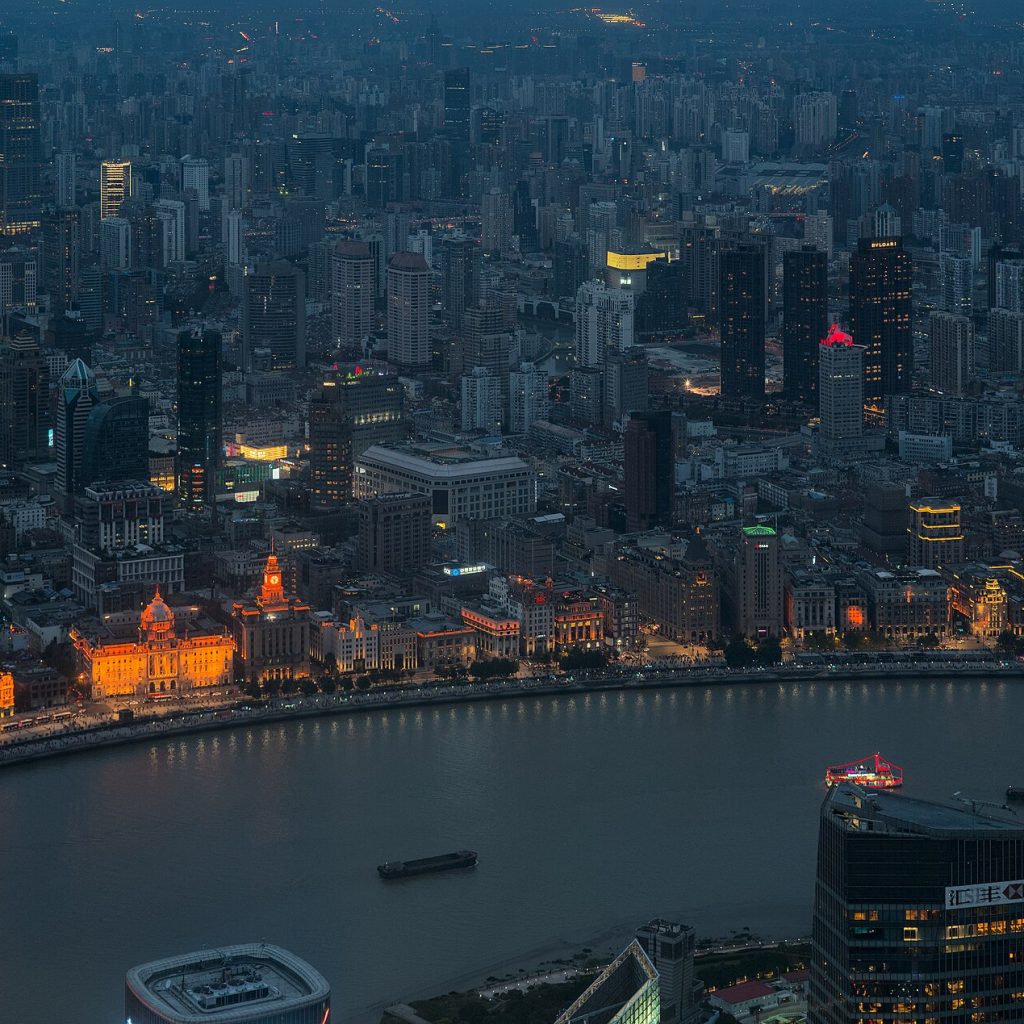 The Bund Shanghai
