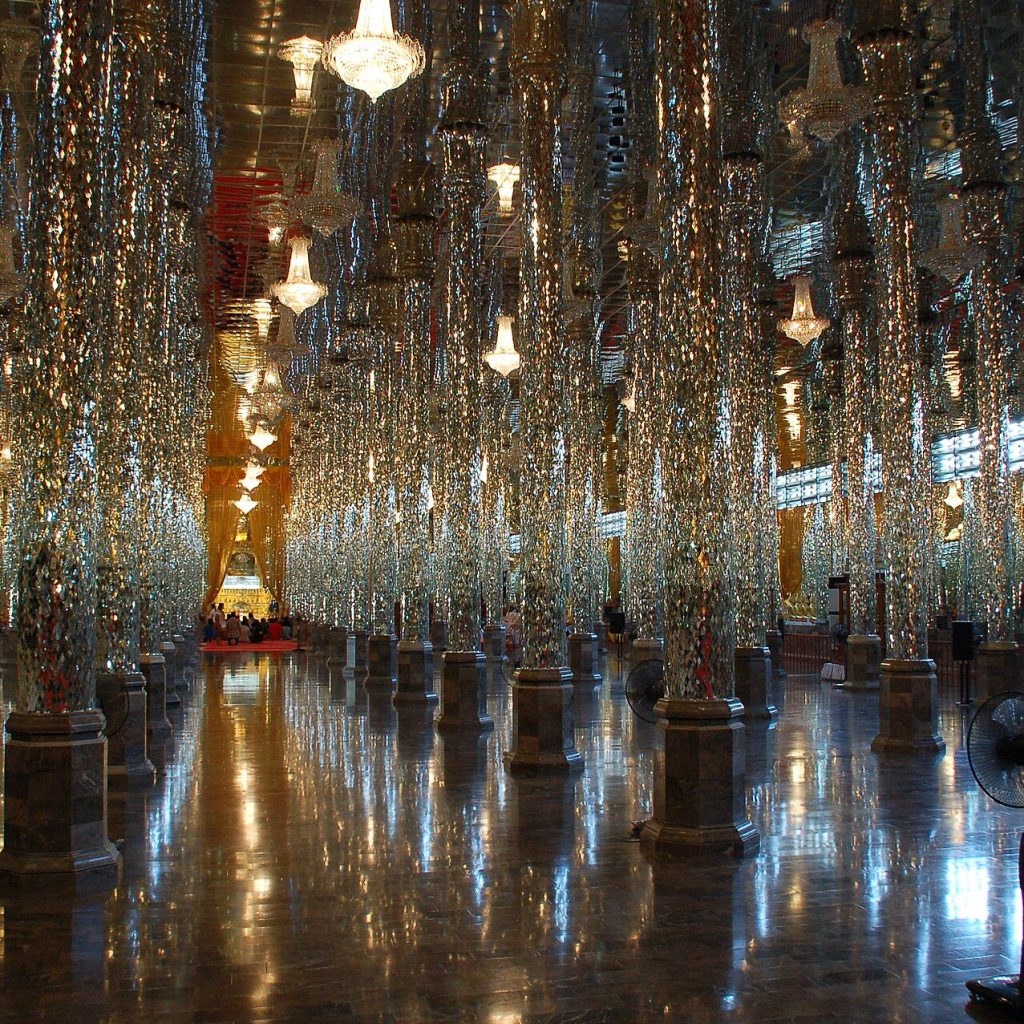 Uthai Thani