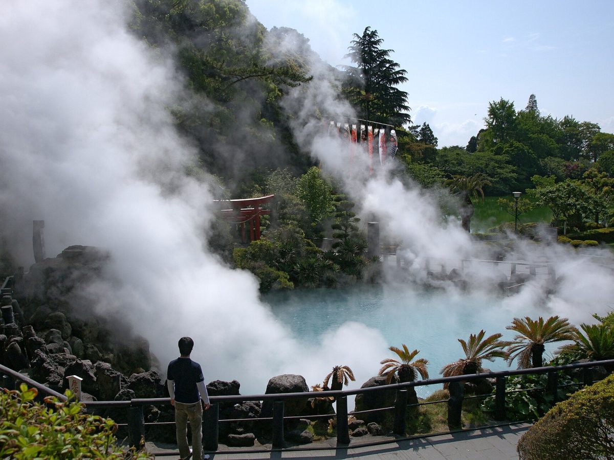 Beppu Umi Jigoku