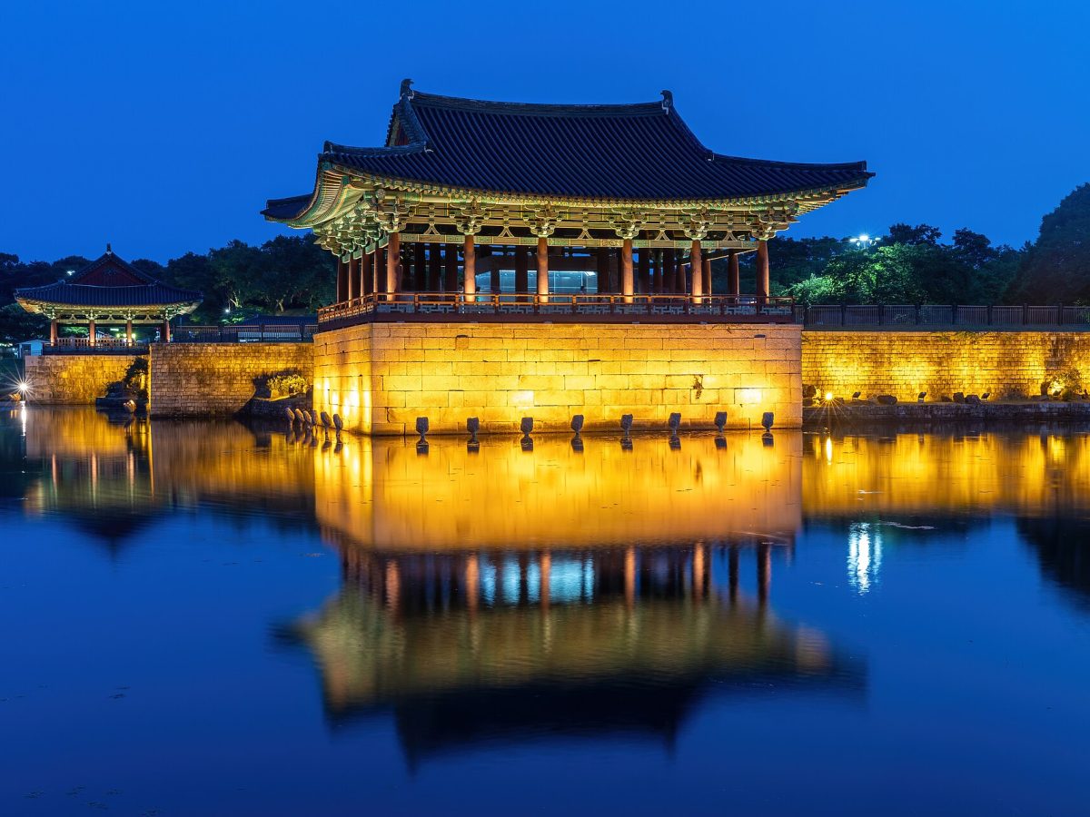 Donggung Wolji Pond