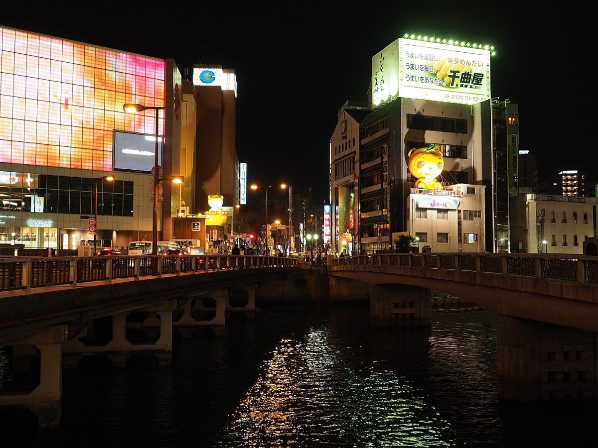 Fukuoka Nakasu