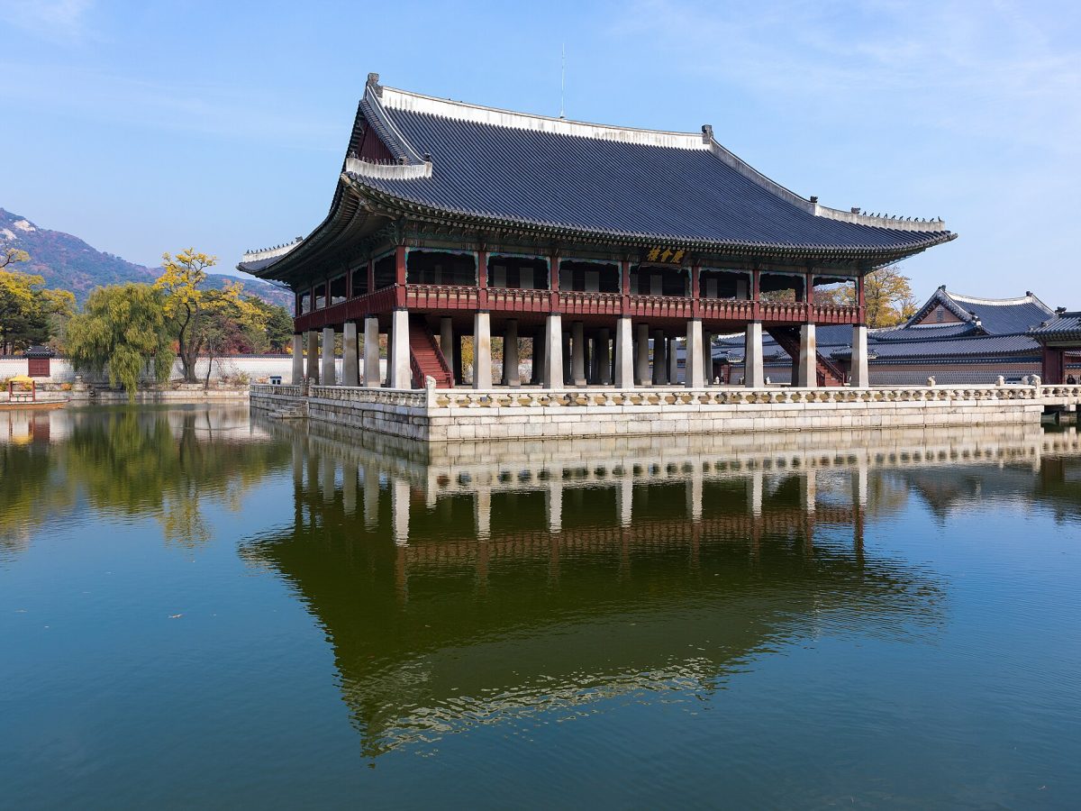 Gyeongbokgung