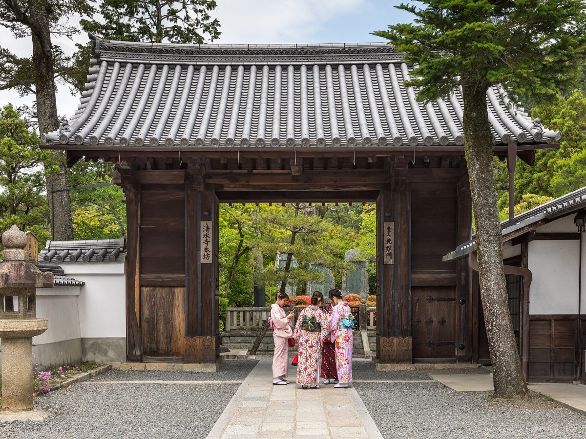 Kiyomizu Dera