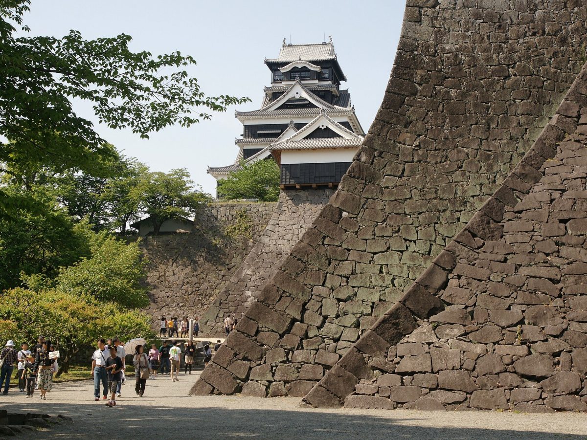 Kumamoto Castle