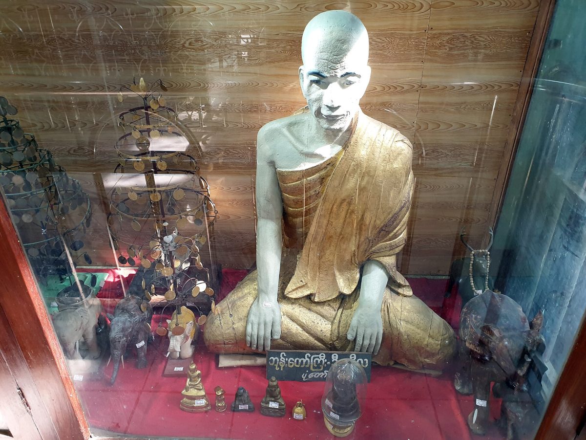 Shwemawdaw Pagoda in Bago, Myanmar