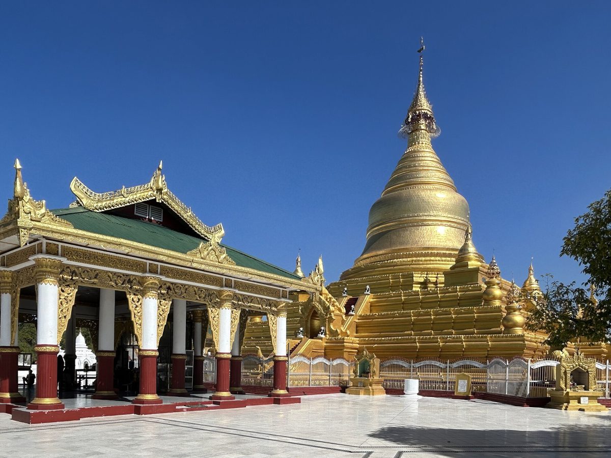 Kuthodaw Pagoda in Mandalay