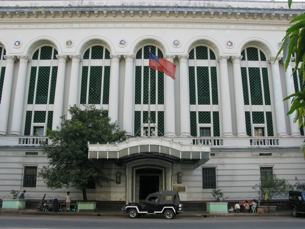 Colonial-era buildings in downtown Yangon