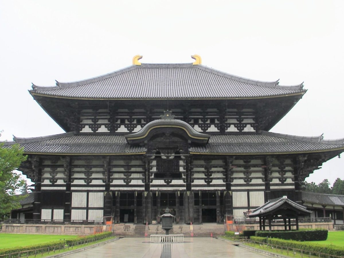 Nara Park
