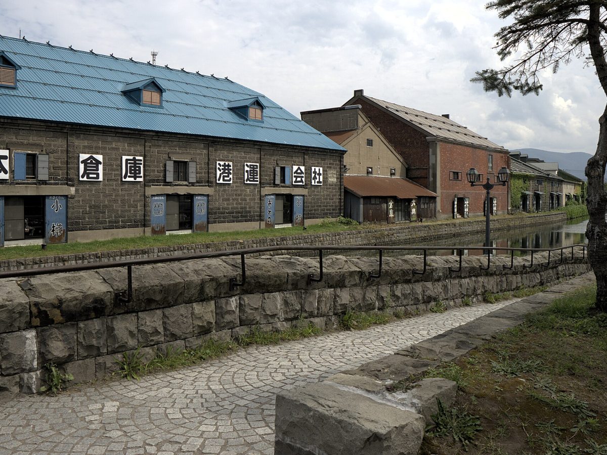 Otaru Canal