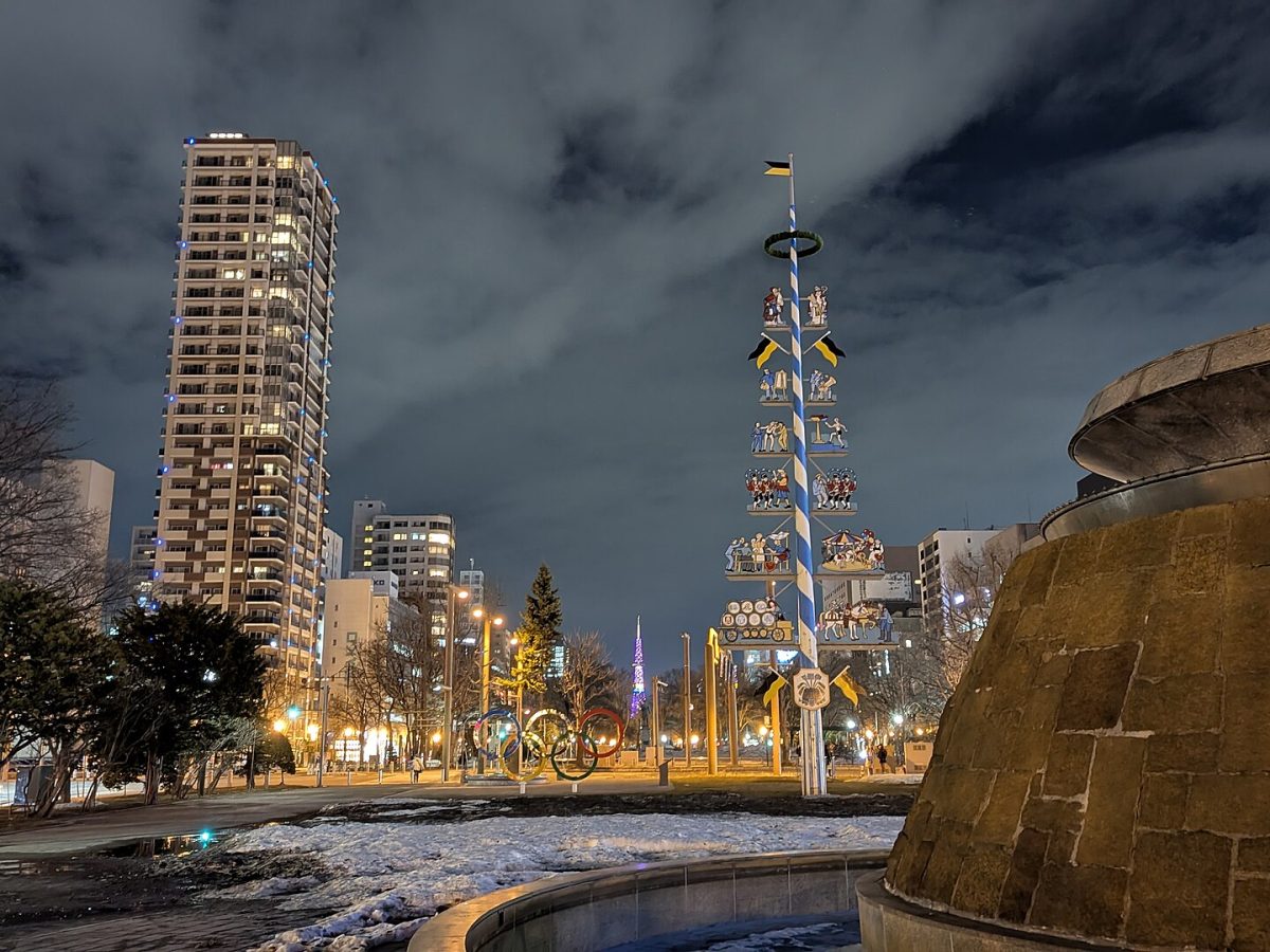 Sapporo Odori Park