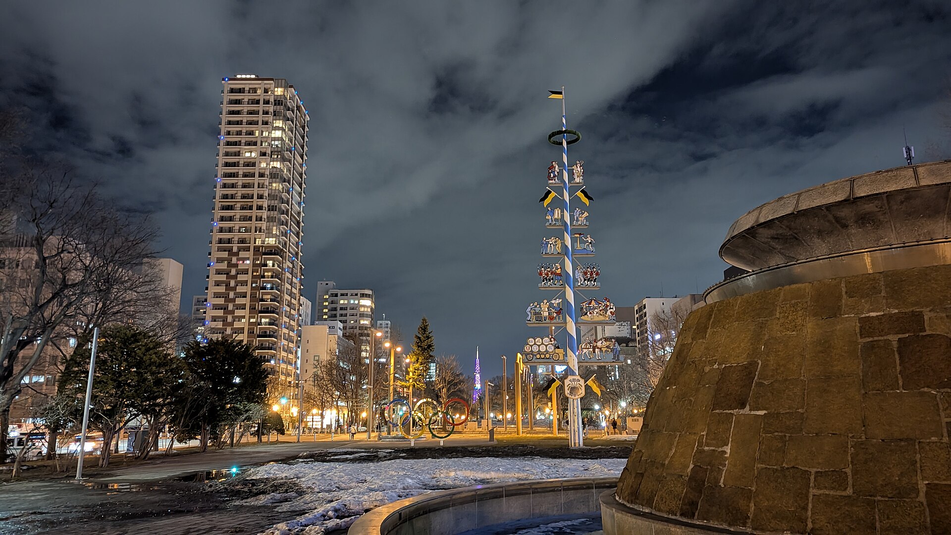 <span>Ngày 1</span> Việt Nam – Sapporo