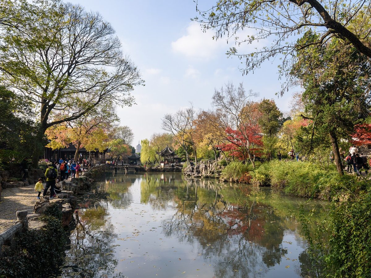 Suzhou Classical Garden