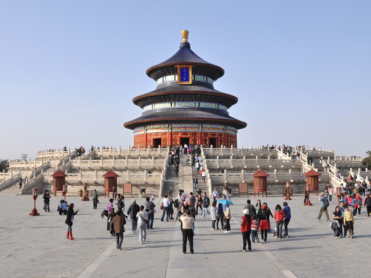 Temple Of Heaven