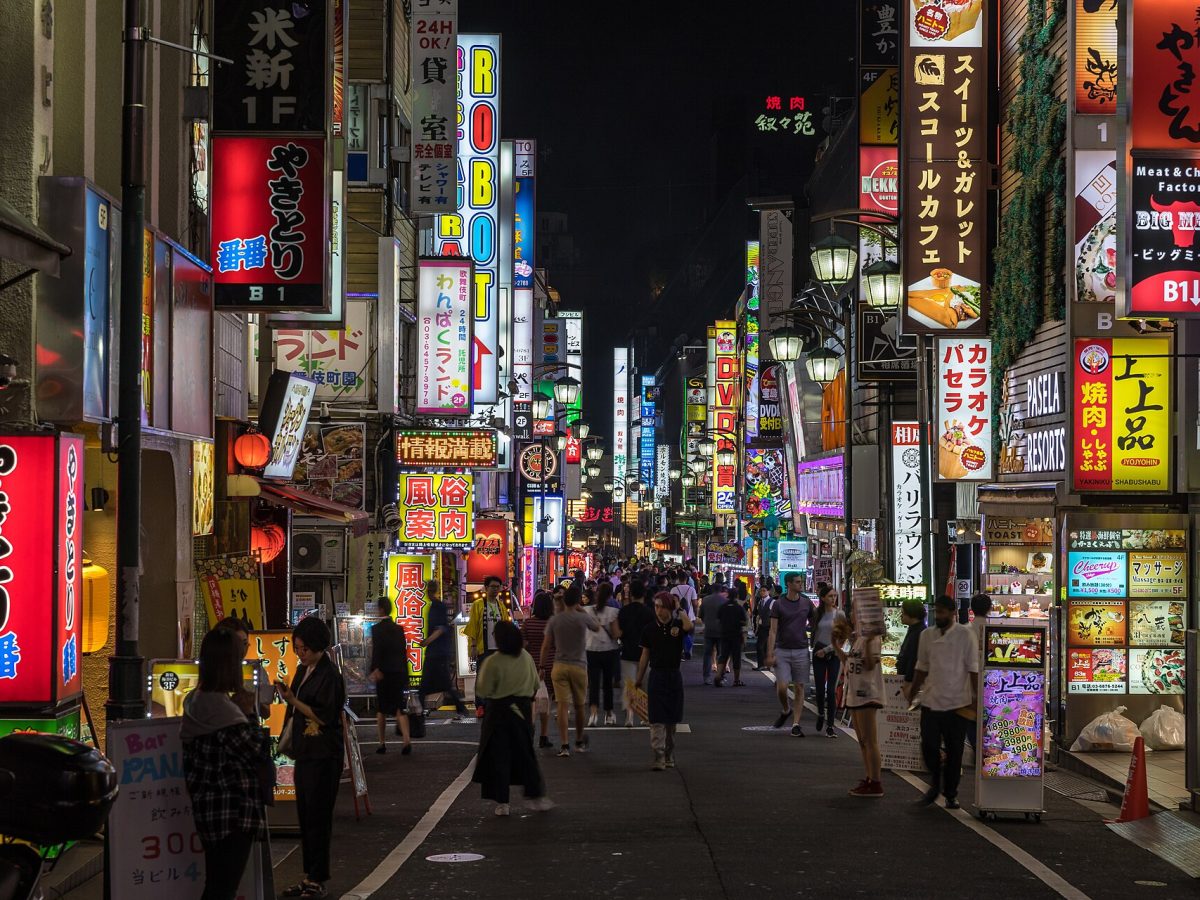 Tokyo Shinjuku
