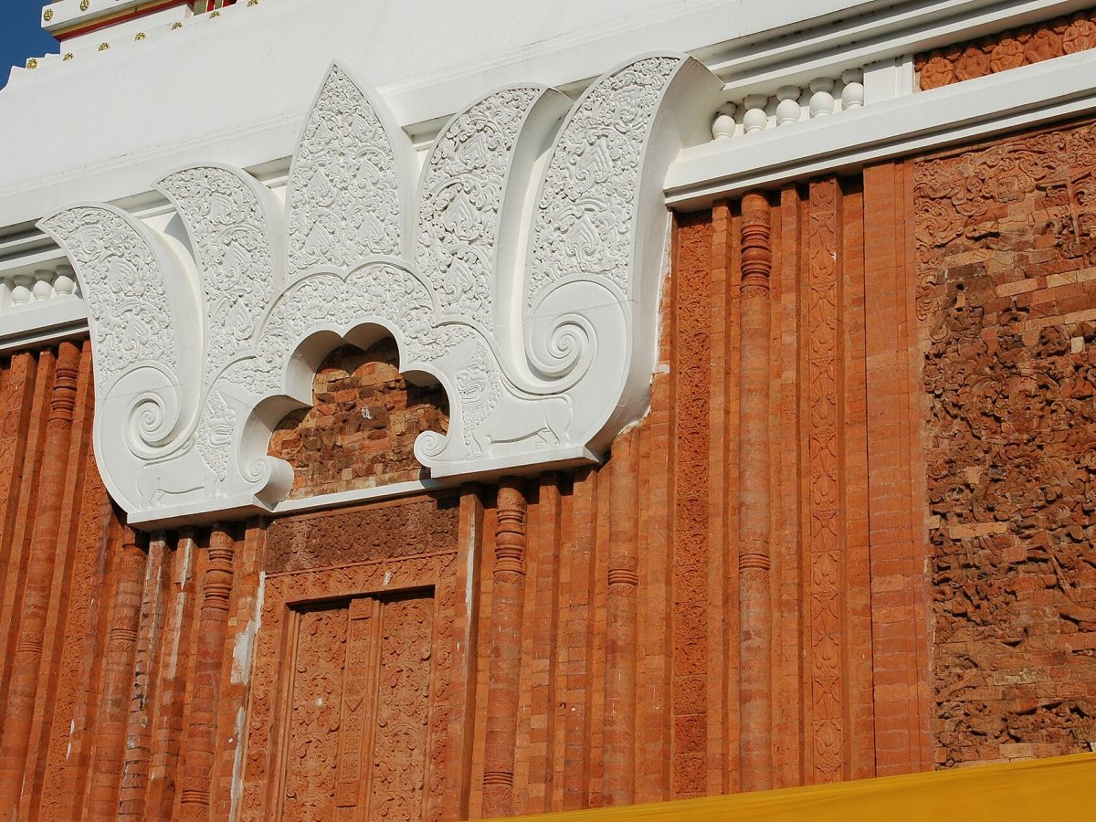 Wat Phra That Phanom