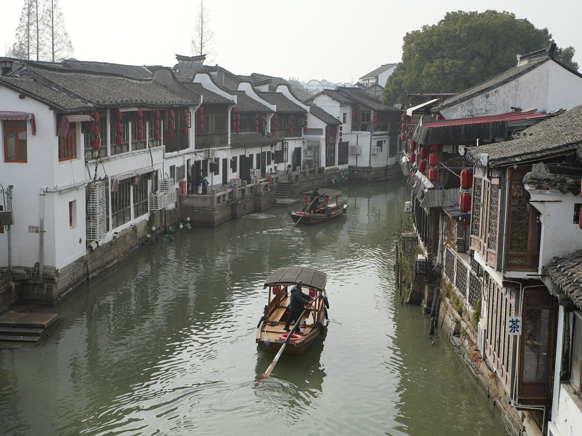Zhujiajiao