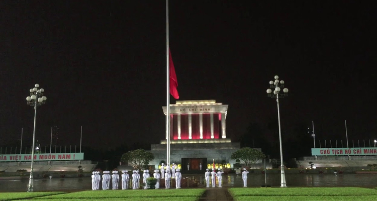 ba dinh square