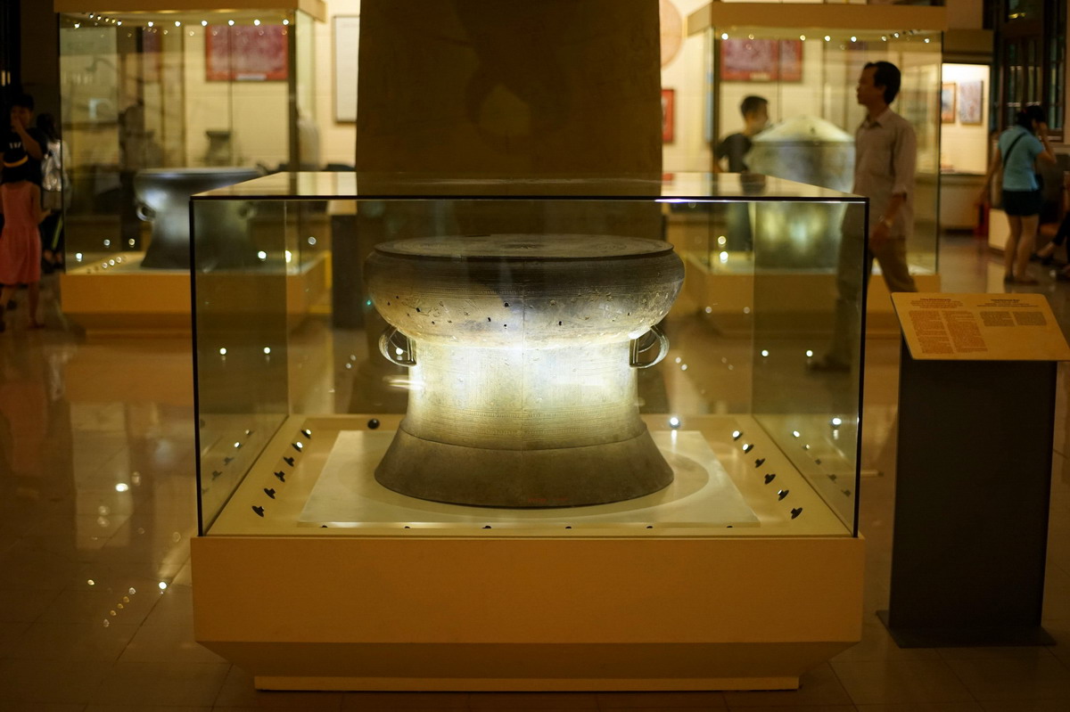 Museum of Ethnology