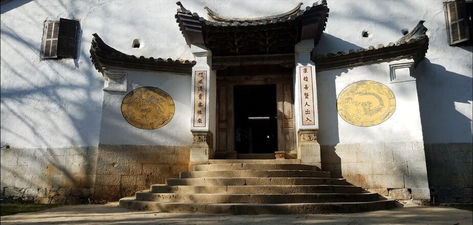 The Meo King's Palace
