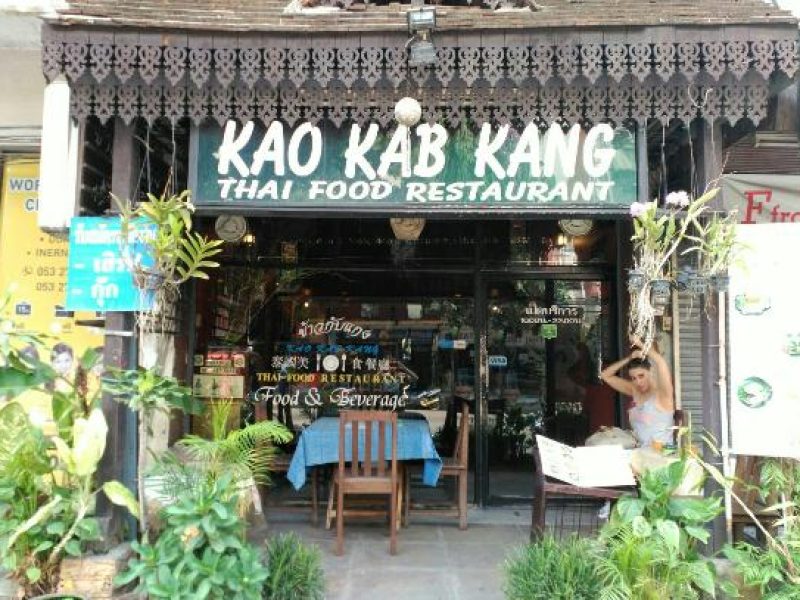 chiang mai thai restaurants