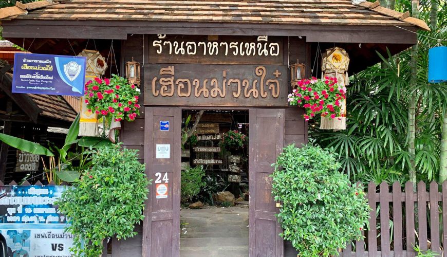 Culinary Delights – Top 15 Best Chiang Mai Restaurants For Visitors