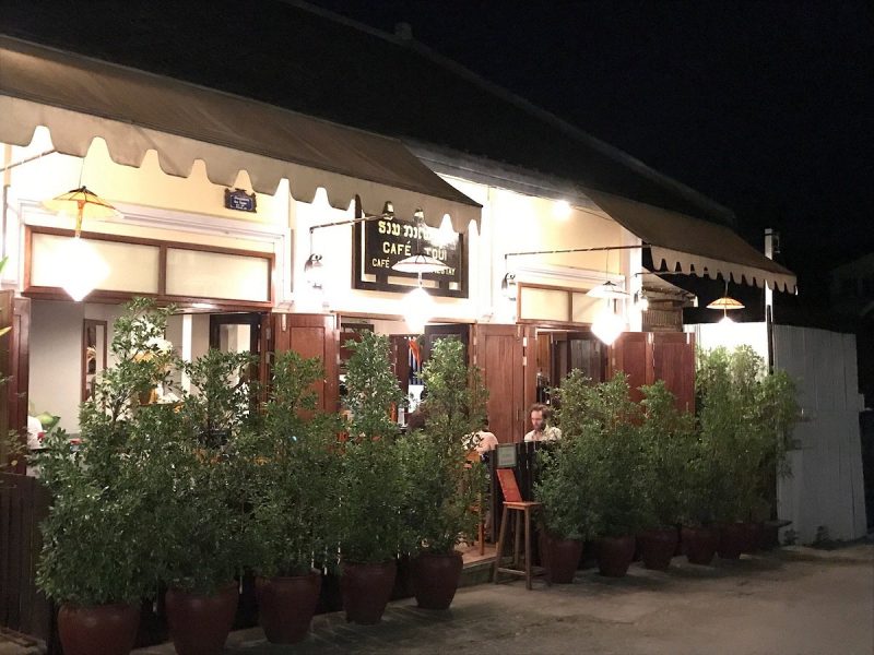 restaurants in luang prabang