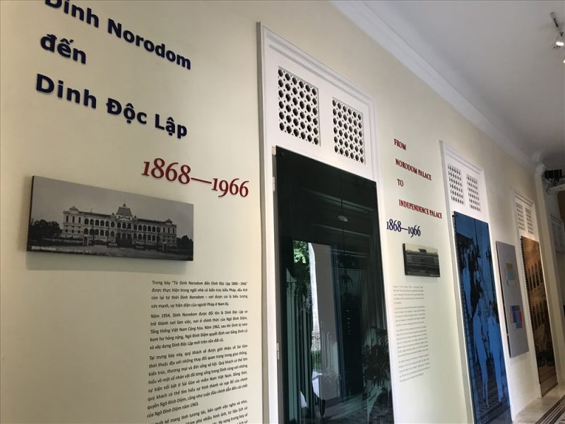 ho chi minh city independence palace