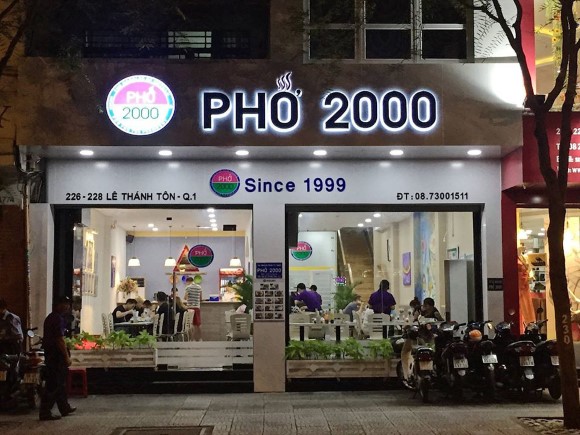 saigon pho