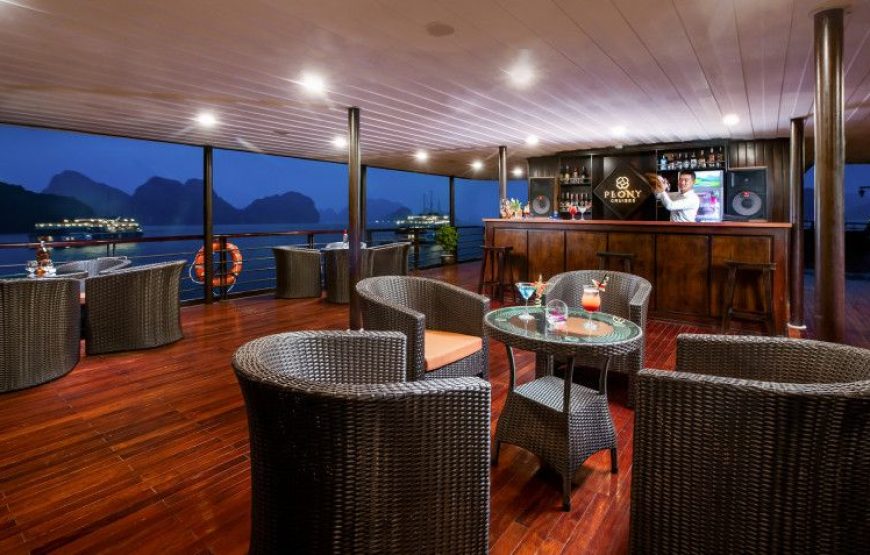 Peony Cruise