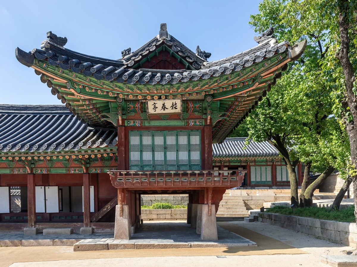 Changdeokgung